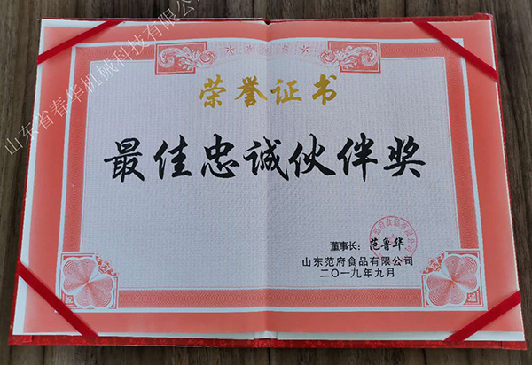 協作火伴.jpg